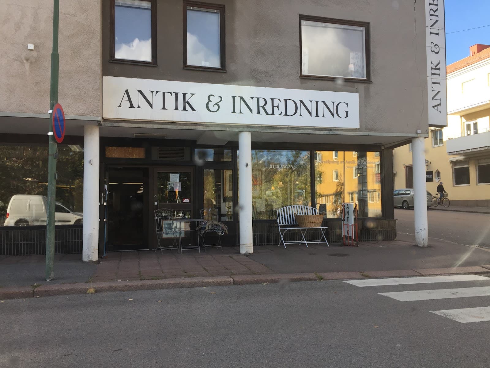Tranås Antik & Inredning AB