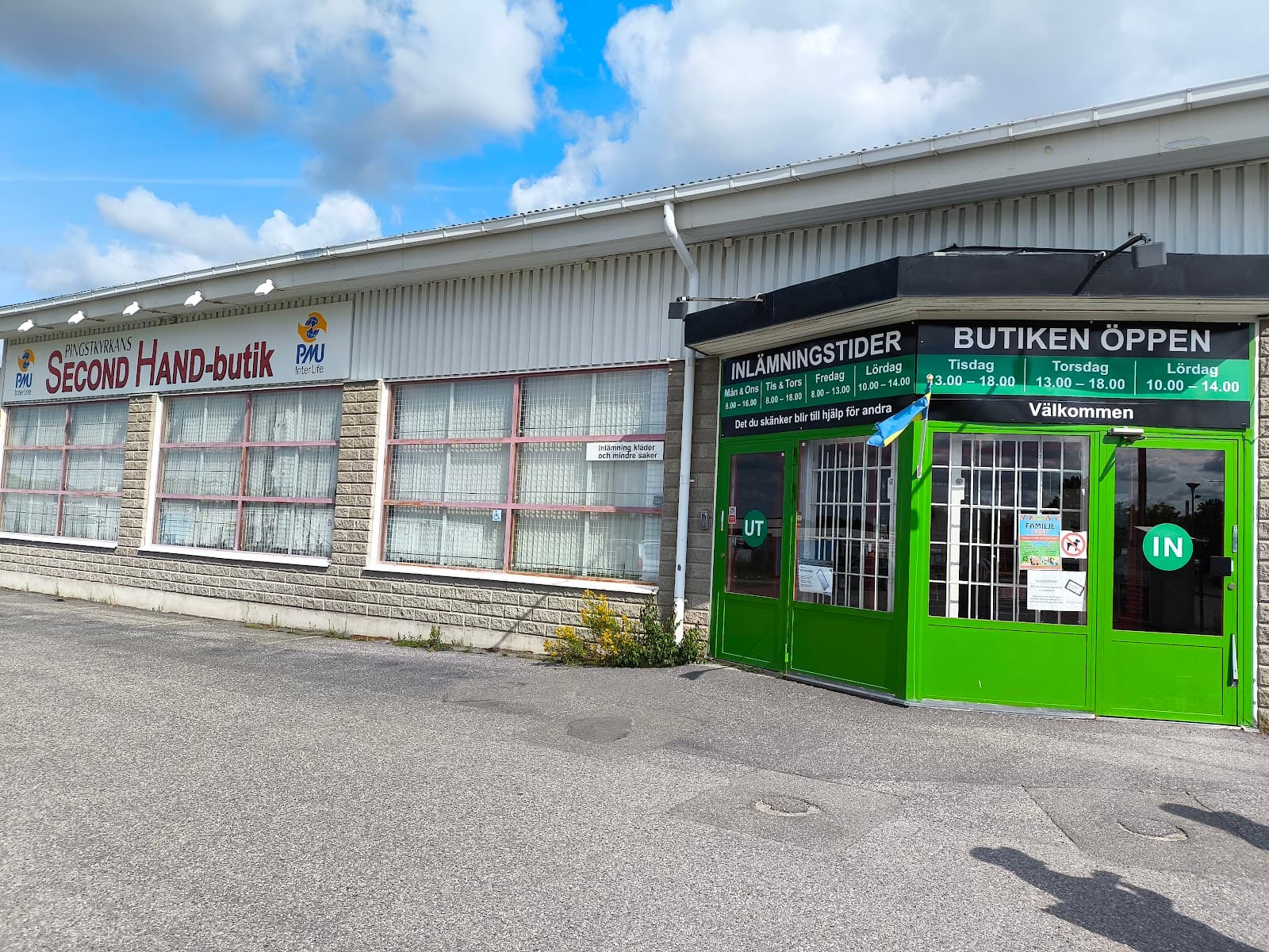 PMU Second Hand